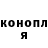 Метадон мёд Ron Marvicsin
