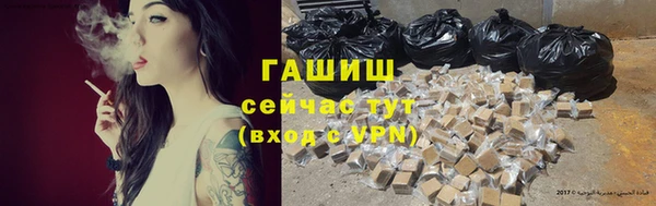 ешки Вязники