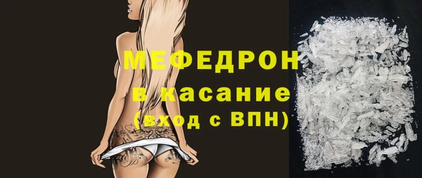 ешки Вязники