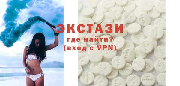 ешки Вязники