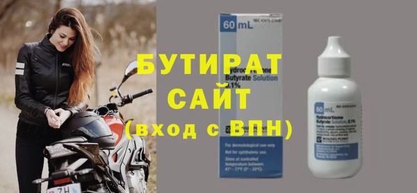 ешки Вязники