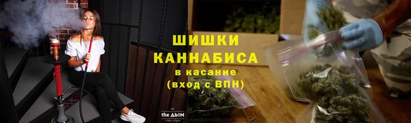 MDMA Волосово