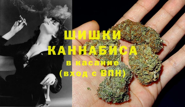 ешки Вязники