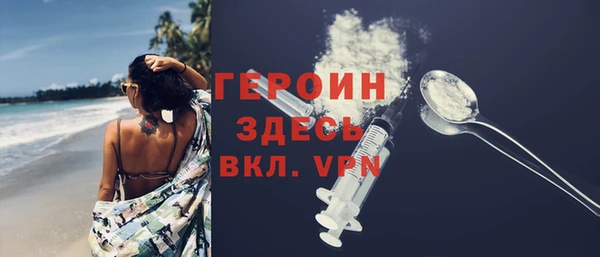 ешки Вязники