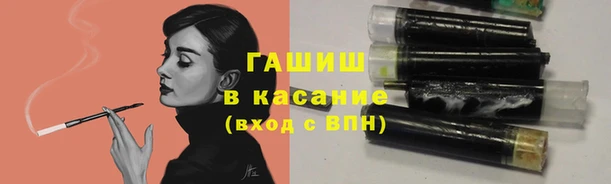 COCAINE Горнозаводск