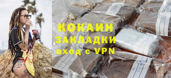 ешки Вязники