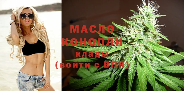 COCAINE Горнозаводск