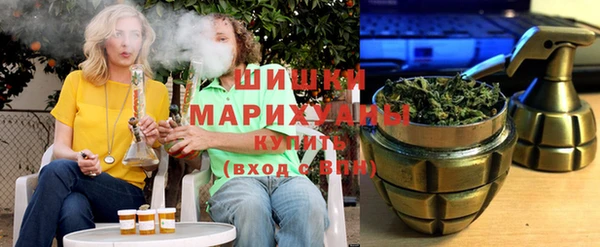 ешки Вязники
