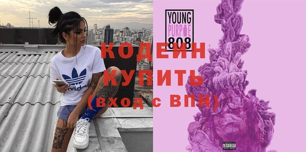 ешки Вязники