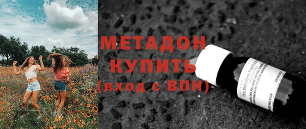 ешки Вязники