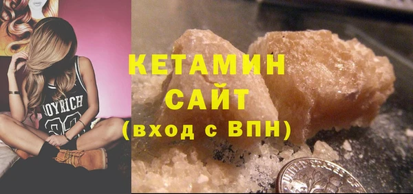 ешки Вязники