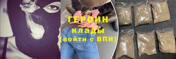 меф Вяземский