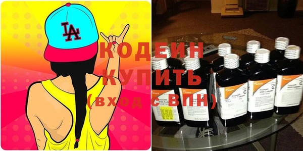 ешки Вязники