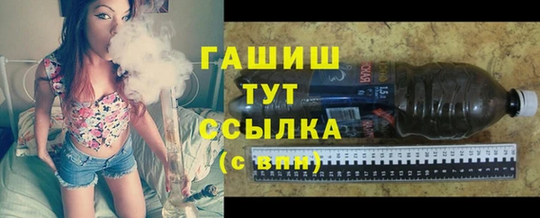 ешки Вязники